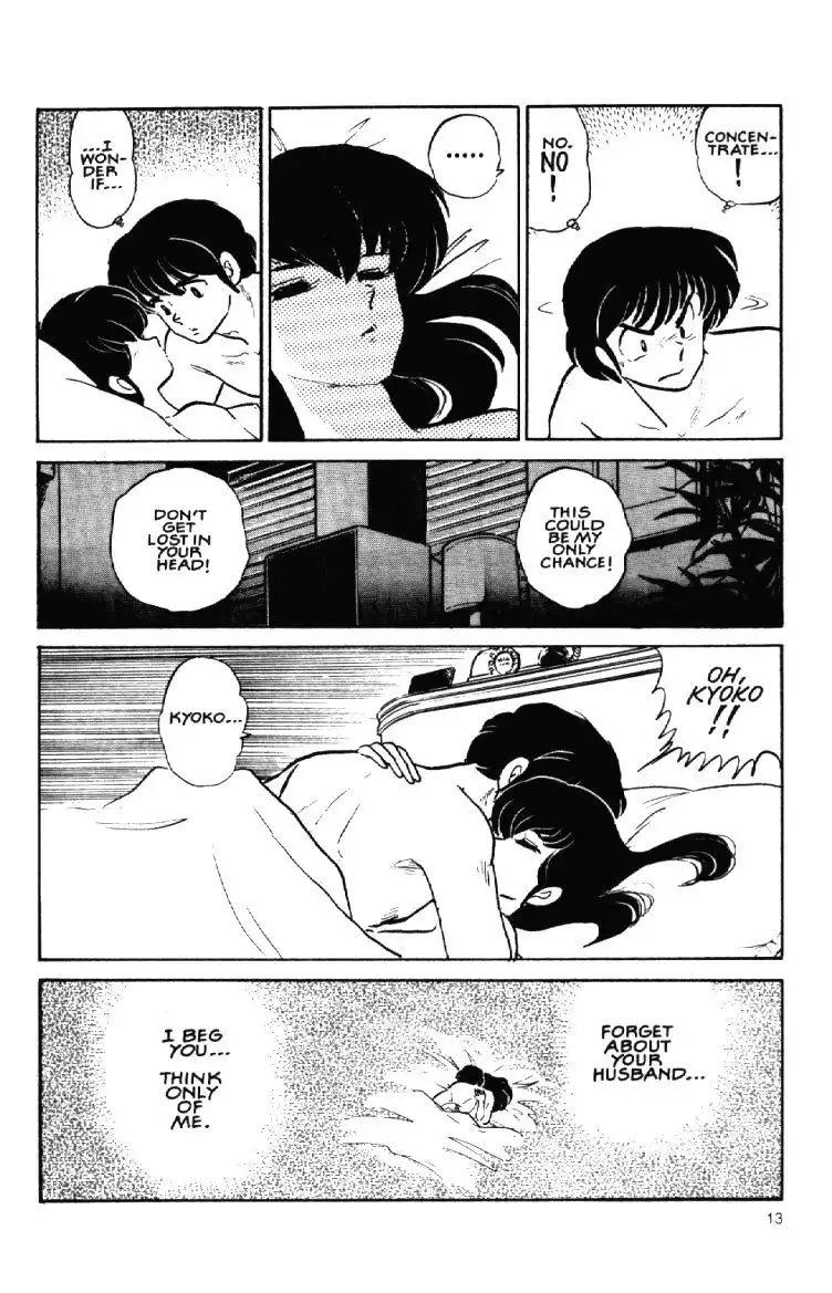 Maison Ikkoku Chapter 50 15